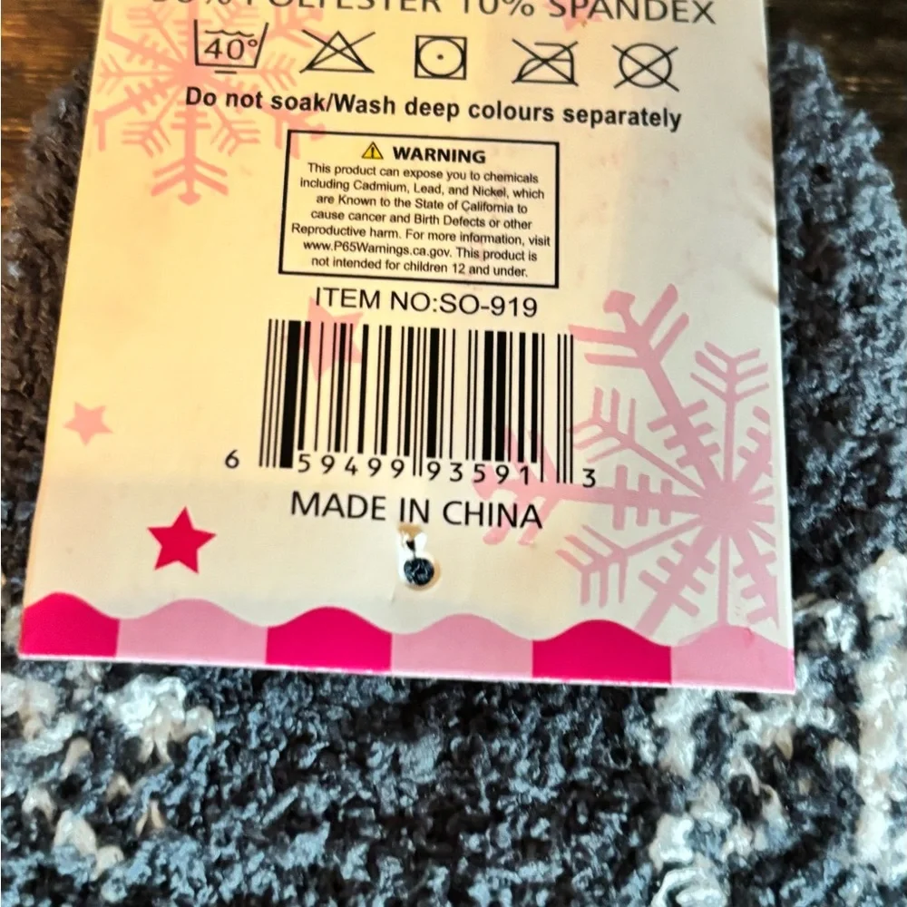 Women's Cozy Gray‎ Socks - One Size